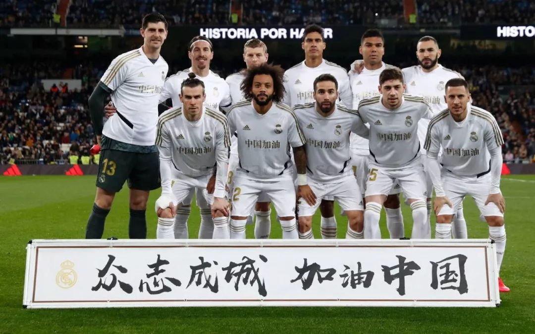 曼城vs布伦特福德首发：特拉福德出战，哈兰德、福登替补（曼城对阵布伦特福德首发：特拉福德先发，哈兰德、福登替补）