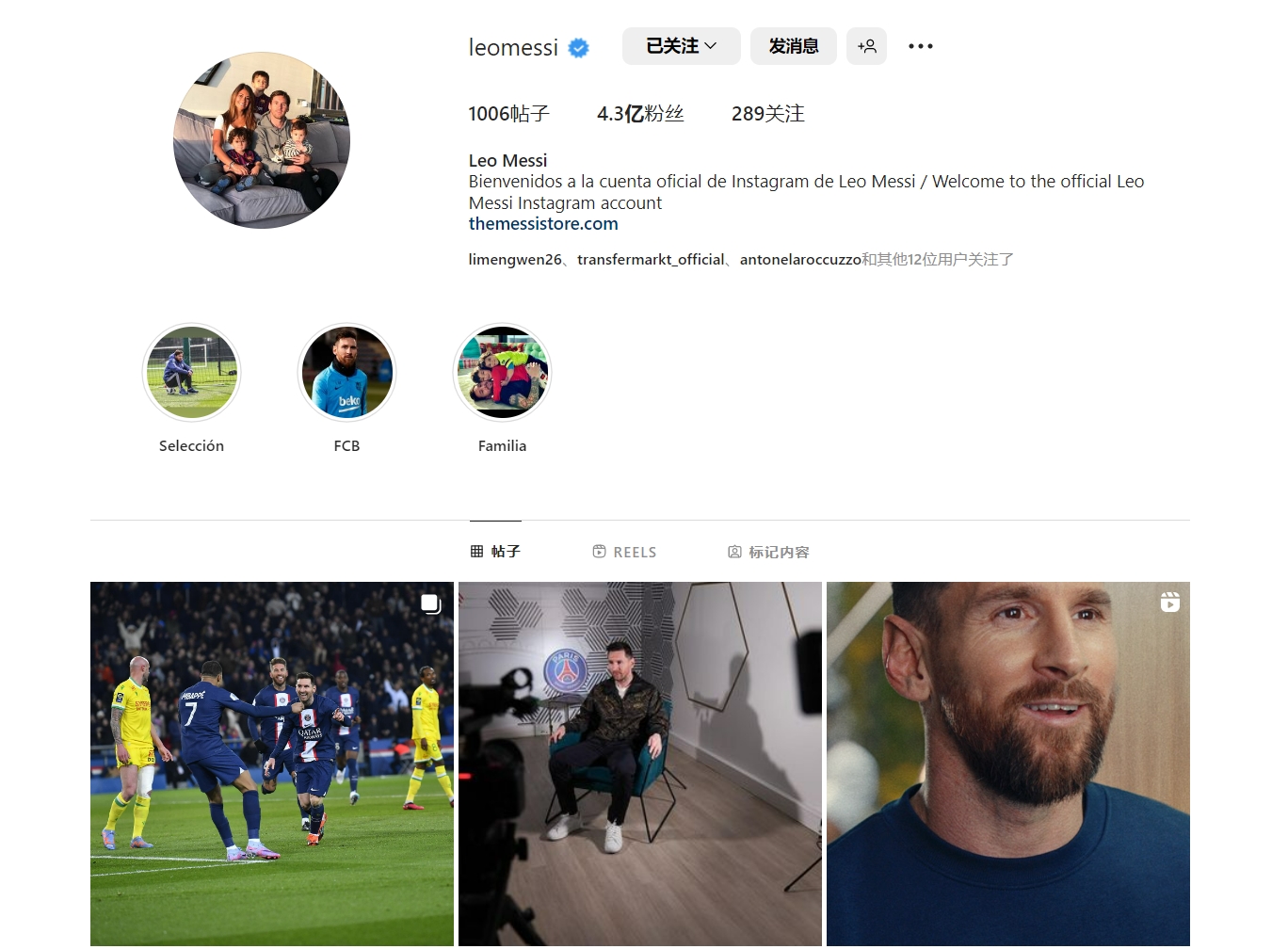 加比亚：这必须成为教训，因为我们已经多次以这种方式丢分了（加比亚：必须吸取教训，我们已屡次以相同方式失分）