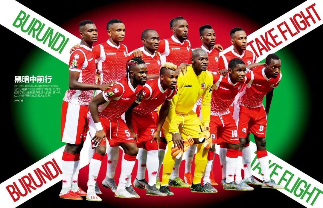 只差1分！日职联末轮争冠形势：鹿岛主场取胜即夺冠（距冠仅一步！日职联末轮决战：鹿岛主场赢球即封王）